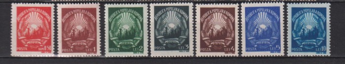 UZUALE STEMA R.P.R. 1949 LP.253 MNH