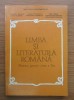Nicolae I. Nicolae - Limba si literatura romana. Manual pentru clasa a X-a 1993