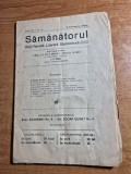 revista semanatorul 3 februarie 1908 - poezia dedicata de carmen sylva ( regina elisabeta ) pentru pictorul nicolae grigorescu , poezie elena farago