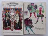 SHAKESPEARE PE ECRAN- D. I. SUCHIANU + SHAKESPEARE IN RUMANIA - ALEXANDRU DUTU