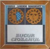Vinil Grigore Bajenaru - Bucur Ciobanul (Electrecord, 1973) LP 33 RPM, Piese Teatru/Povesti