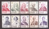 Spania 1978 - Regii Spaniei, MNH