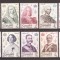 Spania 1978 - Regii Spaniei, MNH