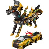 Jucarie Transformer Magnetica, 2 in 1 Flying Dragon-culoare galbena