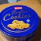 Cutie Biscuiti Buttere Cookies Lidl 18.7 X 18.7 X 6 #A6071