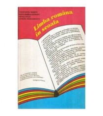 colectiv - Limba romana in scoala - Notiune teoretice si exercitii