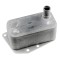 Radiator ulei motor, Termoflot Bmw Seria 3 E46 318d, 320d 2001-, Seria 3 E90 318d, 320d 2005-, Seria 5 E60 520d 2005-, NTY CCL-BM-003
