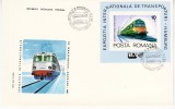 C12 - FDC Romania - Expozitia transp Hamburg - colita dantelata - LP1001 - 1979, Romania de la 1950, Transporturi