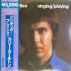 Vinil LP &quot;Japan Press&quot; Larry Carlton &ndash; Singing / Playing (VG+), Jazz