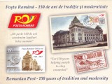 ROMANIA 2012 - POSTA ROMANA, colita, MNH - LP 1953