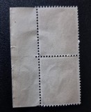 Germania Al Treilea Reich 1941 "Adolf Hitler 10 Pfennig" (Set de 4 Mărci MNH cu Cupoane Marginalе și Hașuri de Securitate) - TG1