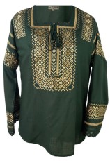 Bluza tip ie dama RBIB, marime 3XL, verde/auriu