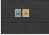 ROMANIA 1952 LP 333 CENTENARUL MORTII LUI NICOLAE BALCESCU SERIE MNH NESTAMPILATA