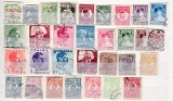 Romania 1900 - 1950 Lot timbre stampilate ( 7 ), Istorie, Stampilat