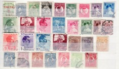 Romania 1900 - 1950 Lot timbre stampilate ( 7 )