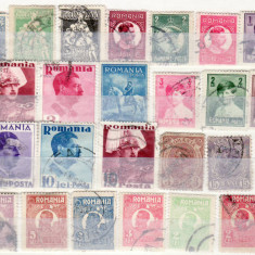 Romania 1900 - 1950 Lot timbre stampilate ( 7 )