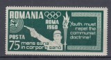 ROMANIA 1960 JOCURILE OLIMPICE ROMA EXIL ROMANESC MNH, Nestampilat