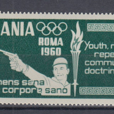 ROMANIA 1960 JOCURILE OLIMPICE ROMA EXIL ROMANESC MNH