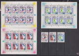 RUSIA 1992 SPORT MI. 220-222 +BLOCURI MNH