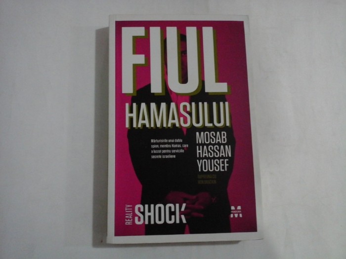 FIUL HAMASULUI - MOSAB HASSAN YOUSEF