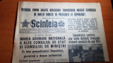 Scanteia 19 martie 1975-cuvantarea lui ceausescu la sedinta consiliului de stat