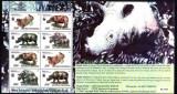 INDONEZIA 1996, Fauna, WWF, serie neuzata, MNH