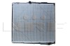 NRF 519895 Radiator, racire motor