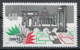 Monaco 1985 Mi 1712 MNH - Expoziție internațională de timbre ITALIA &#039;85, Roma