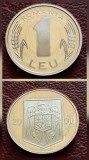 Lot probe monetare 2000 Romania