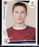 B10 - Sticker fotbal - UEFA Champions League - editia 2009 - 2010 - nr 401