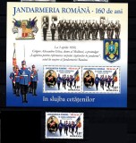 Jandarmeria Rom&acirc;nă, 160 de ani serie+bloc de 2 timbre, 2010, LP 1860+1860a, MNH