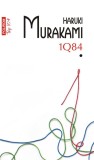 1Q84. Vol. I (editie de buzunar) - Polirom