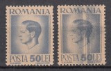 ROMANIA 1945 LP 188 UZUALE MIHAI I EROARE VALOAREA 50 LEI ALBASTRU PERECHE STARE MNH