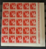 Romania MNH 1958 - 10 ani de la reforma invatamantului - LP 467 X25