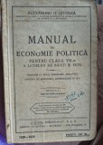 Al.G.Giuglea-Manual de economie politica ptr cls Vll a liceelor de baieti si fete se