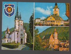 CPIB 23576 CARTE POSTALA - BRASOV: BISERICA SF. NICOLAE, CASA SFATULUI, BISERICA NEAGRA, STEMA, CIRCULATA, 1975, STAMPILE, TIMBRU