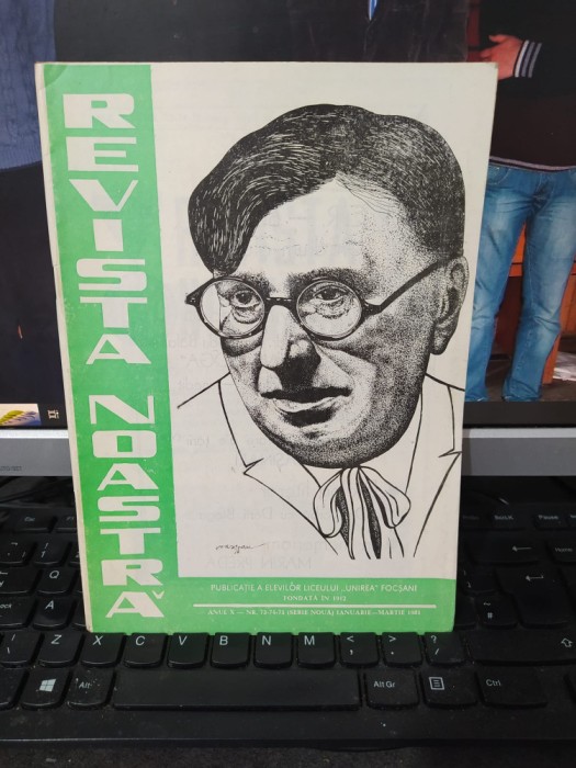 Revista noastră, Focșani, număr dedicat lui Ion Minulescu, nr. 73-75, 1981, 017