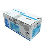 Cartuș toner compatibil Kyocera TK-5230 C HYB Cyan (1T02R9CNL0, TK5230C), 2.200