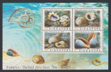 Singapore 1997 - Cochilii, fauna marina, colita neuzata