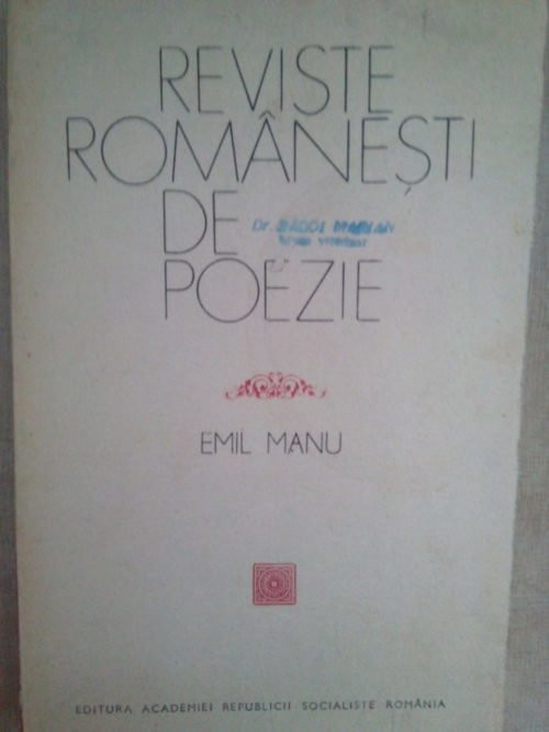 Emil Manu - Reviste romanesti de poezie (1972)