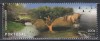 Portugalia 2000 - EXPO 2000, Hanovra, MNH, Nestampilat