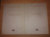 Alexandru Miran - Versuri (2 volume) - Editura Vitruviu, 2007. Poezie rom&acirc;nească. 336+444 pagini. Stare foarte bună