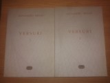 Alexandru Miran - Versuri (2 volume), (Editura Vitruviu, 2007)