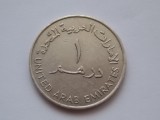 1 DIRHAM 1982 EMIRATELE ARABE UNITE, Asia