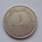 1 DIRHAM 1982 EMIRATELE ARABE UNITE