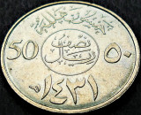 Cumpara ieftin Moneda exotica 50 HALALAH (1/2 RIYAL) - ARABIA SAUDITA, anul 2010 * cod 1597, Asia