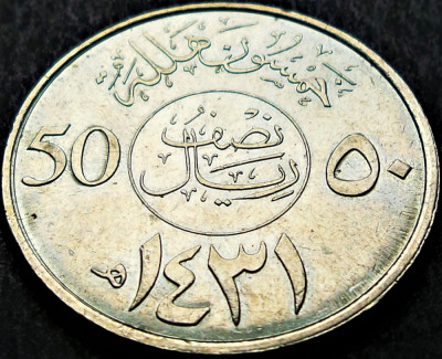 Moneda exotica 50 HALALAH (1/2 RIYAL) - ARABIA SAUDITA, anul 2010 * cod 1597 foto