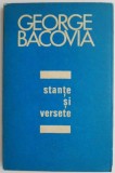 Stante si versete &ndash; George Bacovia