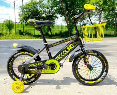 Bicicleta copii Piccolino 14 inch galben foto