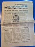 ziarul romania mare 19 mai 1995